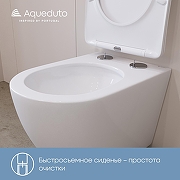 Унитаз Aqueduto Ovo Tornado OVOT2110 подвесной цвет Белый глянцевый с сиденьем Микролифт-4