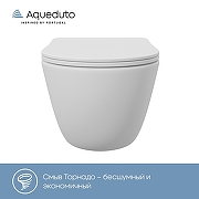 Унитаз Aqueduto Ovo Tornado OVOT2120 подвесной цвет Белый матовый с сиденьем Микролифт-3
