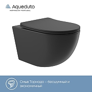 Унитаз Aqueduto Ovo Tornado OVOT2140 подвесной цвет Черный матовый с сиденьем Микролифт