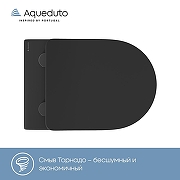Унитаз Aqueduto Ovo Tornado OVOT2140 подвесной цвет Черный матовый с сиденьем Микролифт-1