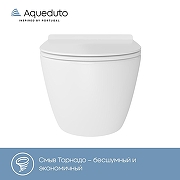 Унитаз Aqueduto Ovo Tornado Daily OVOTD2210 подвесной цвет Белый глянцевый с сиденьем Микролифт-3