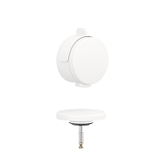 Налив для слива-перелива Kludi Rotexa 7182653-00 цвет Белый матовый