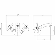 Смеситель для раковины Fashun A1025 цвет Хром-2
