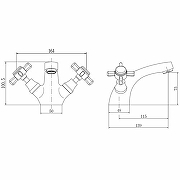 Смеситель для раковины Fashun A1024 цвет Хром-1
