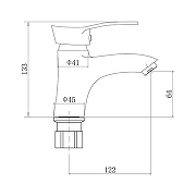Смеситель для раковины Fashun A1028 цвет Хром-2