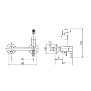Гигиенический душ со смесителем Fashun A57503-7 цвет Черный матовый-5
