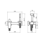 Гигиенический душ со смесителем Fashun A57504-8 цвет Белый матовый-2