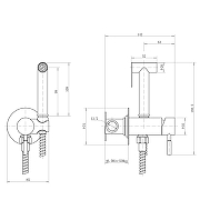 Гигиенический душ со смесителем Fashun A57803-7 цвет Черный матовый-2