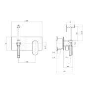 Гигиенический душ со смесителем Fashun A7585-7 цвет Черный матовый-1