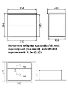 Тумба с раковиной Orange Otto 75 Ot-75TuMDF+B04-500W подвесная цвет Белый глянец-6