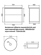 Тумба с раковиной Orange Otto 75 Ot-75TuMDF+B07-345W подвесная цвет Белый глянец-6