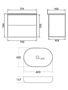 Тумба с раковиной Orange Otto 75 Ot-75TuMDF+B08-600W подвесная цвет Белый глянец-6