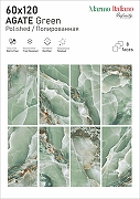 Керамогранит ITC Ceramic AGATE Green Polished Зеленый Полированный 60x120 см-18