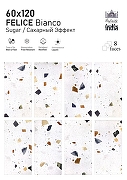 Керамогранит Infinity Ceramica FELICE Bianco Matt+Carving Многоцветный Карвинг 60x120 см-4