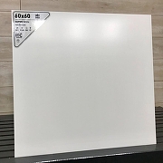 Керамогранит ITC Ceramic SUPER White Satin Matt Белый Сатинированный 60x60 см-5