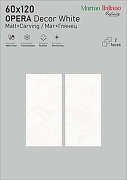 Керамогранит Infinity Ceramica OPERA Decor White Carving Белый Карвинг 60x120 см-3