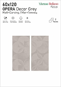 Керамогранит Infinity Ceramica OPERA Grey Carving Серый Карвинг 60x120 см-2
