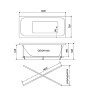 Акриловая ванна ARAGUT Нева 150х70 Щ0000072237 цвет Белый-6