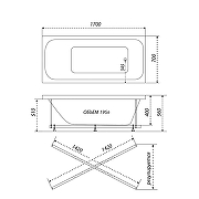 Акриловая ванна ARAGUT Нева 170х70 Щ0000072239 цвет Белый-6