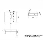 Столешница под раковину Corpa Nera Grossi 60 CN150306 цвет Черный мрамор-6