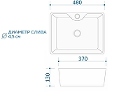 Раковина Corpa Nera Grossi 48 CN50299 цвет Черный мрамор-7