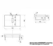 Столешница под раковину Corpa Nera Grossi 70 CN150207 цвет Серый мрамор-6