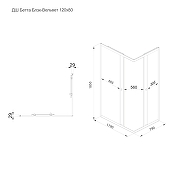 Душевой уголок ARAGUT Бетта-БВ 120х80 Щ0000067942 профиль Черный матовый стекло матовое-9