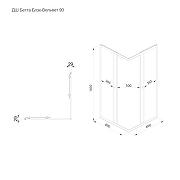 Душевой уголок ARAGUT Бетта-БВ 90х90 Щ0000067943 профиль Черный матовый стекло матовое-9