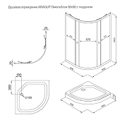 Душевой уголок ARAGUT Омега-блэк 90х90 Щ0000067945 с поддоном профиль Черный матовый стекло прозрачное-6