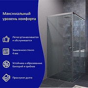 Душевой уголок ARAGUT Бетта-хром 90х90 Щ0000067973 профиль Хром стекло прозрачное-1