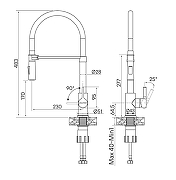 Смеситель для кухни Paulmark Halt Ha214021-GM цвет Вороненая сталь-1