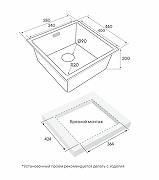 Кухонная мойка Paulmark Vista 38 PM904438-GM цвет Вороненая сталь-2
