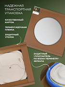 Зеркало Дабл-Ю Афины Классик 80 AFN80K с подсветкой круглое, c сенсорным выключателем, диммером-1