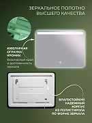 Зеркало Дабл-Ю Лион 80х60 LN80X60 с подсветкой прямоугольное, c сенсорным выключателем, диммером-1