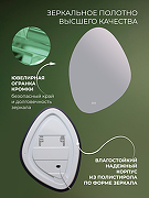Зеркало Дабл-Ю Порту 50х70 RPT50X70CL с подсветкой овальное, c сенсорным выключателем, диммером-1