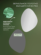 Зеркало Дабл-Ю Сиена 50х70 SEN50X70 без подсветки овальное-1