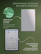 Зеркало Дабл-Ю Турин 60х95 TRN60X95 с подсветкой прямоугольное, c сенсорным выключателем, диммером, антизапотеванием-1