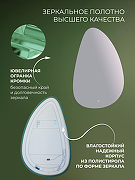Зеркало Дабл-Ю Сеул 60х95 SUL60X95 с подсветкой овальное, c сенсорным выключателем, диммером-1