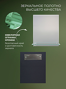Зеркало Дабл-Ю с полкой 50х60 ZRP50X60 без подсветки, фацет прямоугольное-1