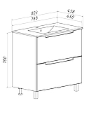 Тумба под раковину Runo Lina 80 00-00004643 цвет Белый-2