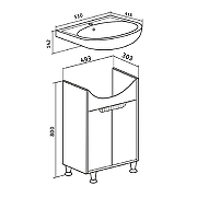 Тумба под раковину Runo Эконова 50 00-00004652 цвет Белый-5