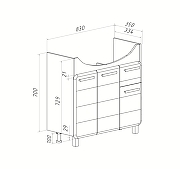 Тумба под раковину Runo Эрика 85 00-00004915 цвет Белый-3