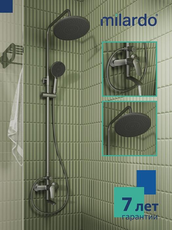 Душевая система Milardo Rora RORGM4FM06 
