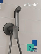 Гигиенический душ со смесителем Milardo Rora RORGMR0M08 цвет Графит матовый
