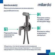 Гигиенический душ со смесителем Milardo Rora RORGMR0M08 цвет Графит матовый-7
