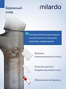 Гигиенический душ со смесителем Milardo Rora RORGMR0M08 цвет Графит матовый-9