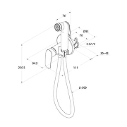 Гигиенический душ со смесителем Milardo Rora RORGMR0M08 цвет Графит матовый-11