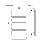 Электрический полотенцесушитель Reflexion Лут 80х50 RXT048050BL цвет Черный матовый-2
