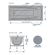 Акриловая ванна Loranto Calgary 150х70 CS00063293 цвет Белый-4