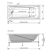 Акриловая ванна Loranto Calgary 160х70 CS00063294 цвет Белый-3